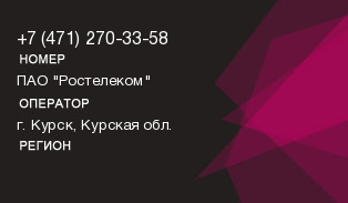 4712703358